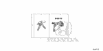 6350T5RA51 - : Cylinder Set, Key for Honda Image