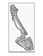 VA407144X - Body: Outer Pillar for Mazda Image