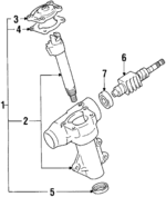 4533226010 - Steering: Housing Cover Gasket for Toyota Image
