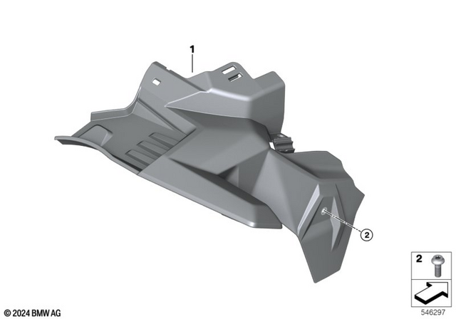 46628829035 - : Rear Wheel Cover for BMW-Motorrad Image