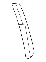 52568WAA01 - Body: Lower Retainer for Toyota: GR Supra Image