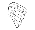 2852525101 - : Heat Shield for Kia Image