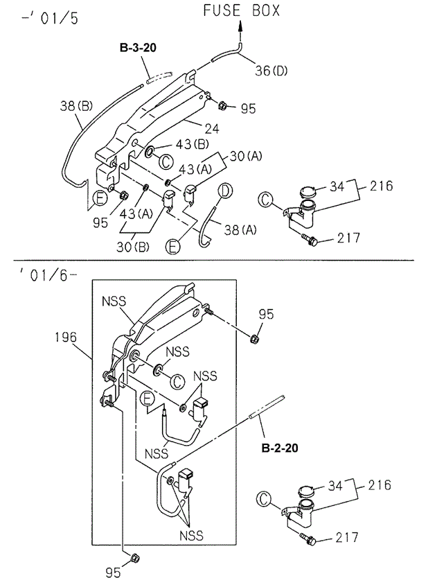 Windshield Wiper - Washer (3) for 2000 Honda Passport #0