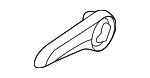 873961HG2A - Body: Seat Height Adjuster Handle for Nissan: Micra, Versa, Versa Note Image