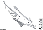 61617954653 - : Wiper Arm, Driver Side for BMW Image
