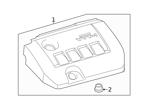 Engine Appearance Cover for 2016 Toyota Corolla #0