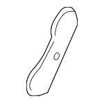 88330EA000 - Body: Hinge Cover for Nissan Image