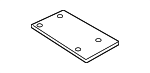 ESR3252 - : Heat Shield for Land-Rover Image