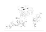 1972410234 - Engine Suspension: Shielding for Mercedes-Benz Image
