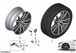 36116883522 - : Wheel, Alloy for BMW Image