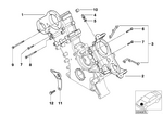 7119906058 - Engine: Fillister Head With Washer for BMW Image