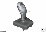 61316991603 - Gearshift: Gear Selector Switch for BMW Image
