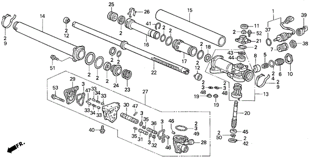 P.S. Gear Box Components for 1995 Honda Prelude #0