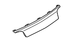 420807649EGRU - Body: Upper Cover for Audi Image