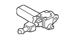 52109168759 - Body: Adjuster for BMW Image