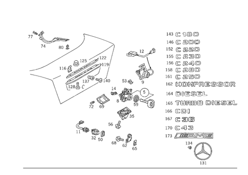 Rear Lid Latch-Type Lock, Rear Lid Attachment Parts for 1994 Mercedes-Benz C280 #0
