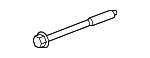 LR005074 - Cooling System: Bracket Bolt for Land-Rover Image