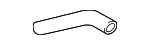 1505A306 - Cooling System: Inlet Hose for Mitsubishi Image