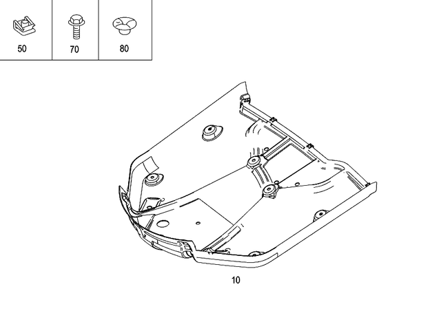 2516100408 - Chassis Sheet Metal/Air Intake: Cover for Mercedes-Benz: R320, R350, R500 Image image
