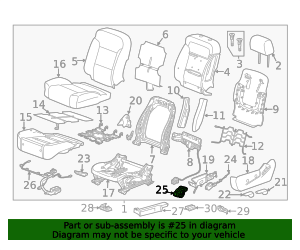 2015-2019 GM Front Seat Lumbar Support Actuator 23441796 GM ...