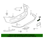 Genuine BMW 83-19-5-A59-935 | BMW K5 Bodywork Adhesive Genuine BMW 83-19-5-A59-935 | BMW K5 Bodywork Adhesive