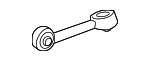 123630A020 - Engine: Torque Rod for Toyota: Camry, Solara Image