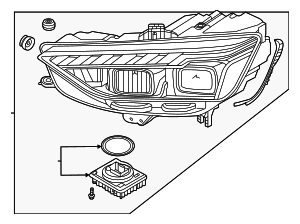 8W0941036G - Electrical: Composite Assembly for Audi: A4, A4 allroad, A4 Quattro, S4 Image