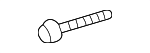 JZB100071 - Suspension: Tie Bar Bolt for Jaguar Image