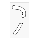 3C3Z26502C52AB - Body: Drain Hose for Ford: F-250 Super Duty, F-350 Super Duty, F-450 Super Duty, F-550 Super Duty Image