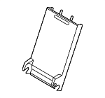 52207479150 - Body: Armrest for BMW Image
