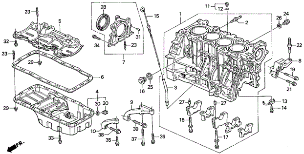 Cylinder Block - Oil Pan (VTEC) for 1995 Honda Civic del Sol #0