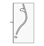 2005-2018 Toyota - Tube