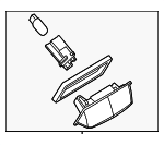 265108991B - Electrical: License Lamp for Nissan Image