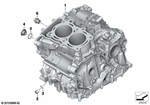 11117923478 - : Engine Housing for BMW-Motorrad Image