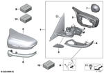 51168071166 - Vehicle Trim: M Outside Mirror W/O Lens, Heated, Right for BMW Image