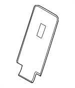 LR150506 - : Rear Cover for Land-Rover Image