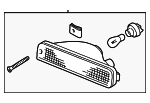 MR325895 - Electrical: Signal Lamp Assembly for Mitsubishi Image