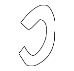 33131214961 - Suspension: Axle Assembly Snap Ring for BMW Image