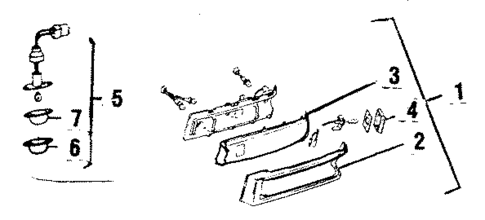 License Lamps for 1988 Subaru GL #1