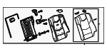 22935216 - Body: Seat Back Assembly for GM Image
