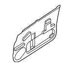 808619JH0A - Body: Water Deflector for Nissan Image