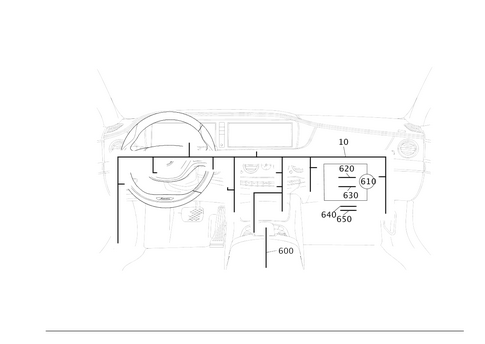 Cockpit Cable Harness for 2017 Mercedes-Benz S550e #0