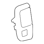 LR062515 - Body: Recline Lever for Land-Rover Image