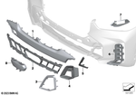 51118085619 - : Grille Air Inlet Center for BMW Image