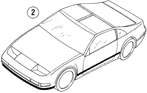 Stripe Tape for 1992 Nissan 300ZX #1