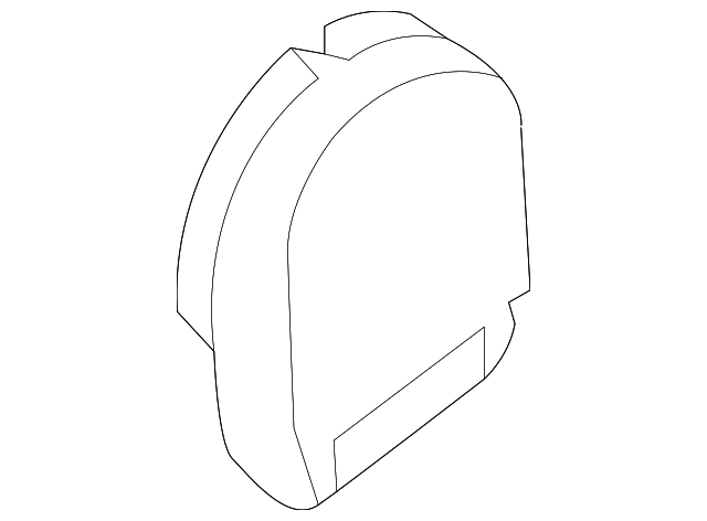 25339-3JA0A - Power Outlet Cap 2013-2018 Nissan | Nissan