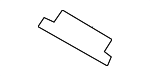 LR028037 - Body: Door Trim Panel Cover for Land-Rover Image
