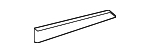 8Y00352893Q7 - Body: Ornament for Audi Image