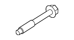 23390AM60A - Electrical: Cover Plate Mount Bolt for Nissan Image