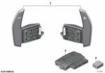 61317847610 - Vehicle Electrical System: Set of Shift Paddles, M Steering Wheel for BMW Image